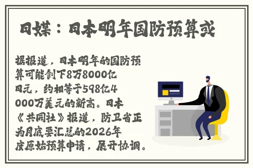 葫芦娃视频huluwa官网在线观看